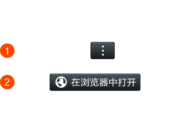 心动算账机器人